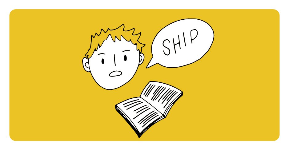 Child reading word - Oral Reading Fluency
