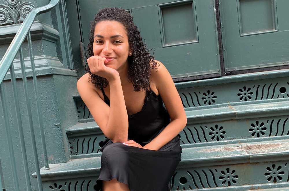 Amira Ghobrial '17